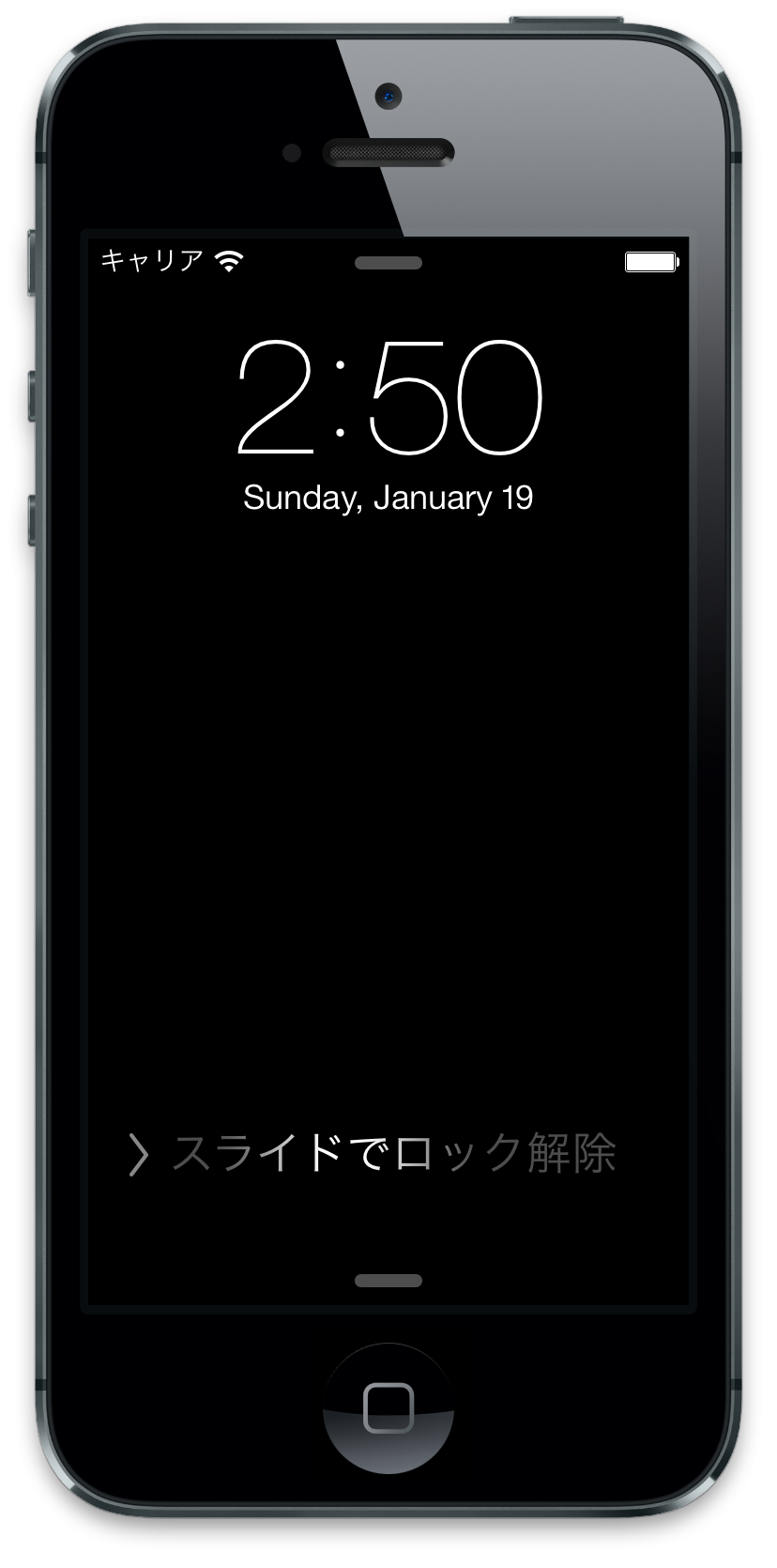 ロック画面