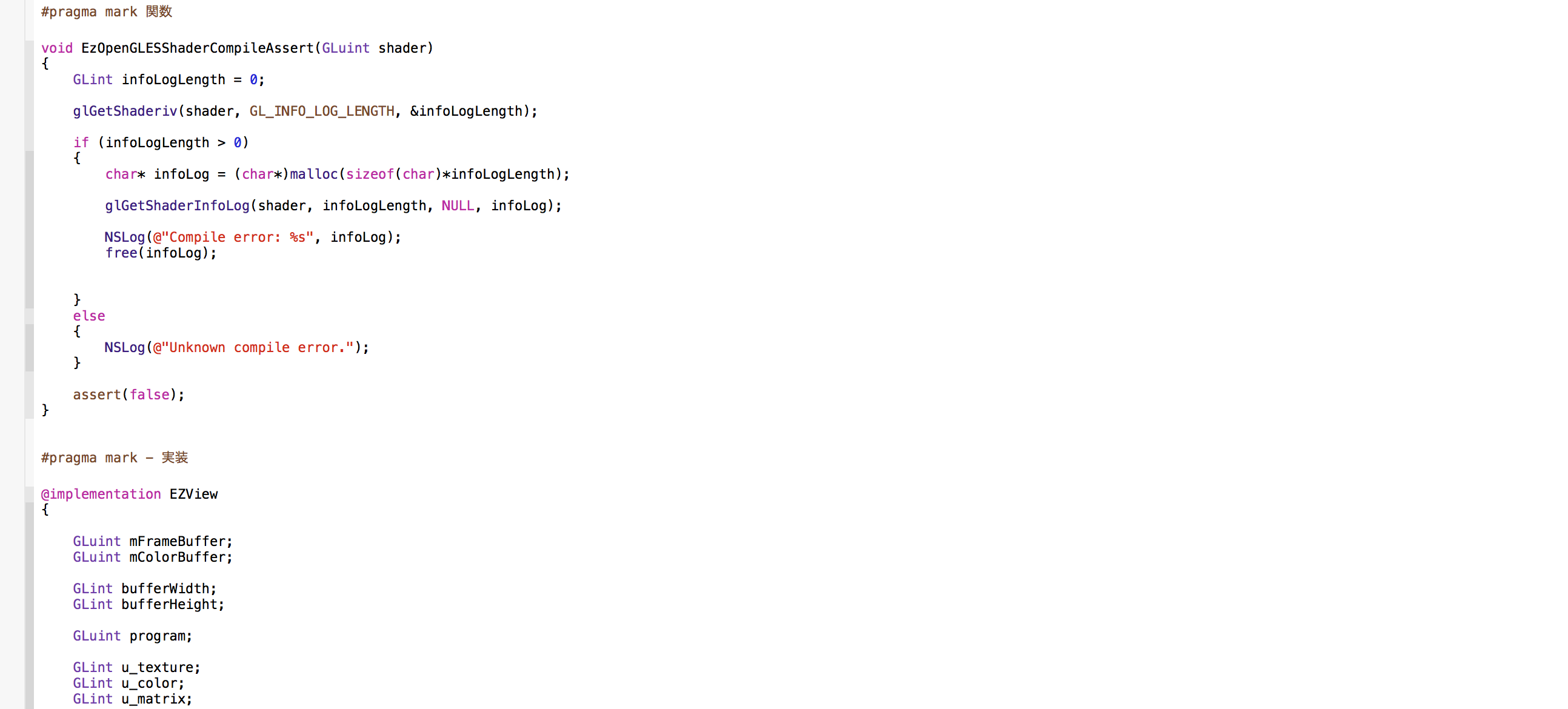 Fonts & Colors の Default 配色パターンで表示した場合